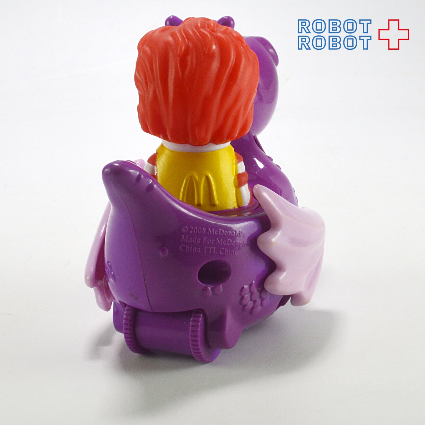 マクドナルド ベビーロナルド ドラゴンライダー ハッピーミールトイ