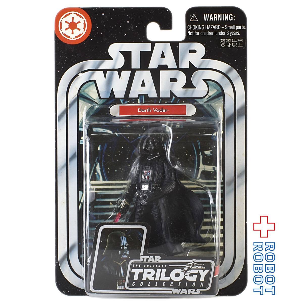 スター・ウォーズ OTC-10 ダース・ベイダー [ROTJ] 3.75インチ アクションフィギュア 未開封