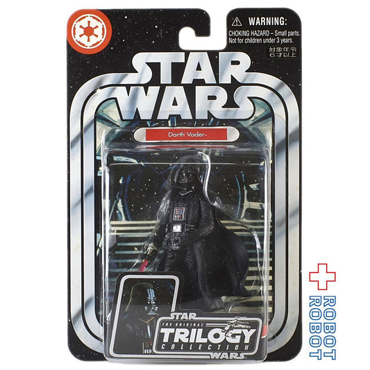 スター・ウォーズ OTC-10 ダース・ベイダー [ROTJ] 3.75インチ アクションフィギュア 未開封