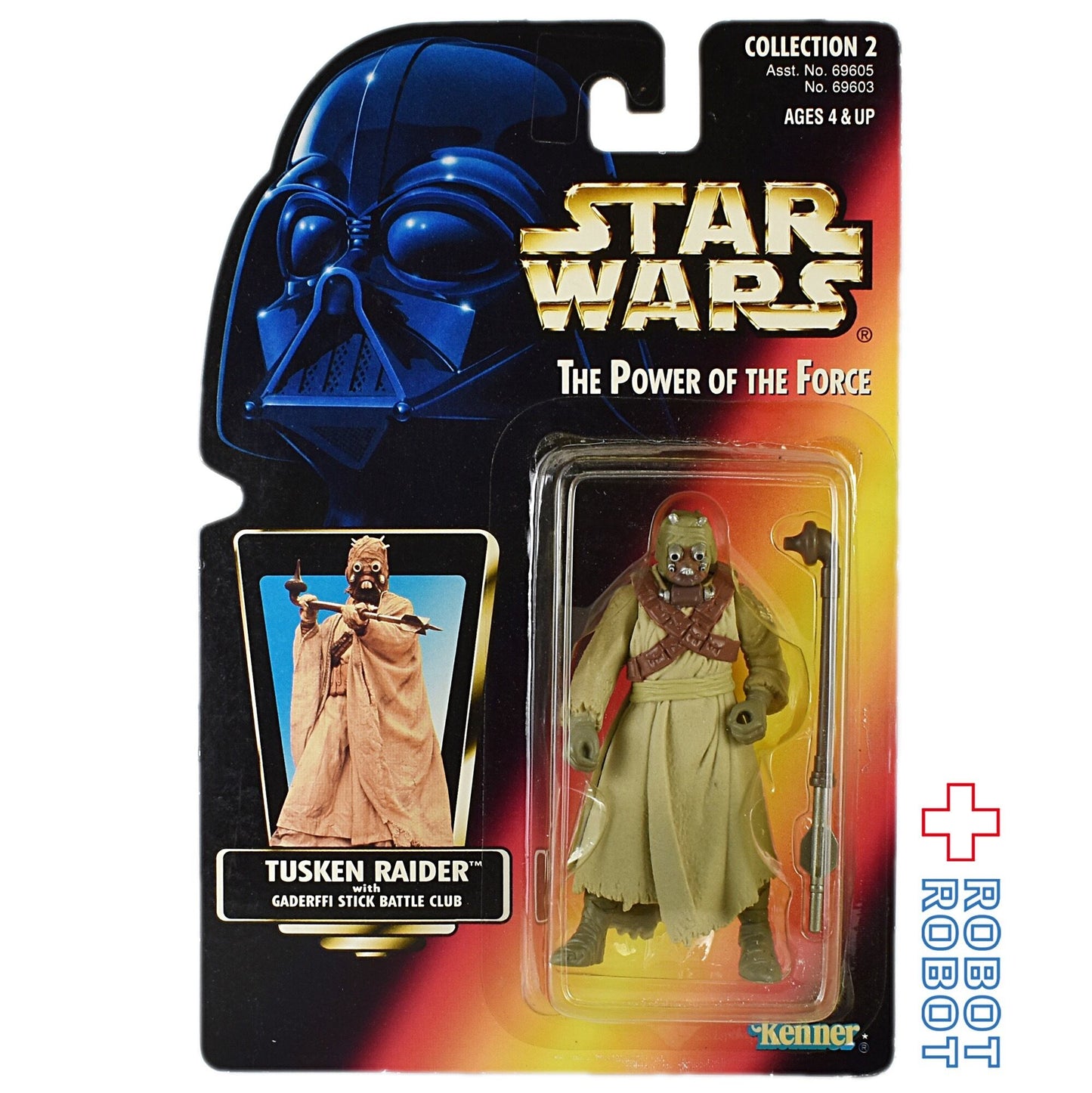 スター・ウォーズ POTF2 レッドカード タスケン・レイダー 3.75インチ アクションフィギュア US版 未開封