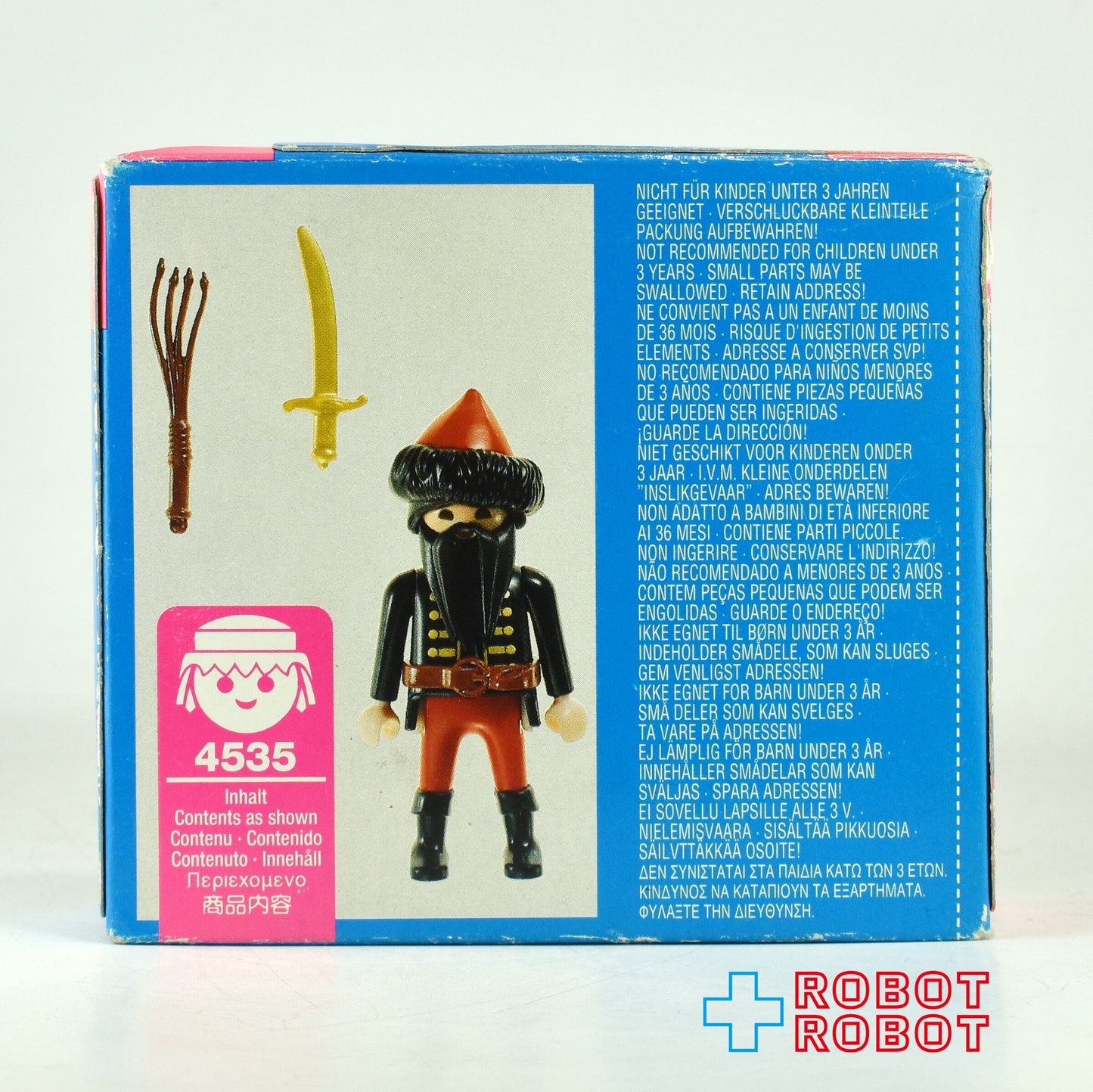 プレイモービル 4535 スペシャル モンゴルの戦士 未開封