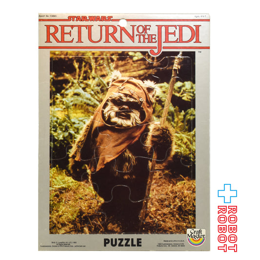 クラフトマスター スター・ウォーズ ウィケット・イウォーク パズル 開封