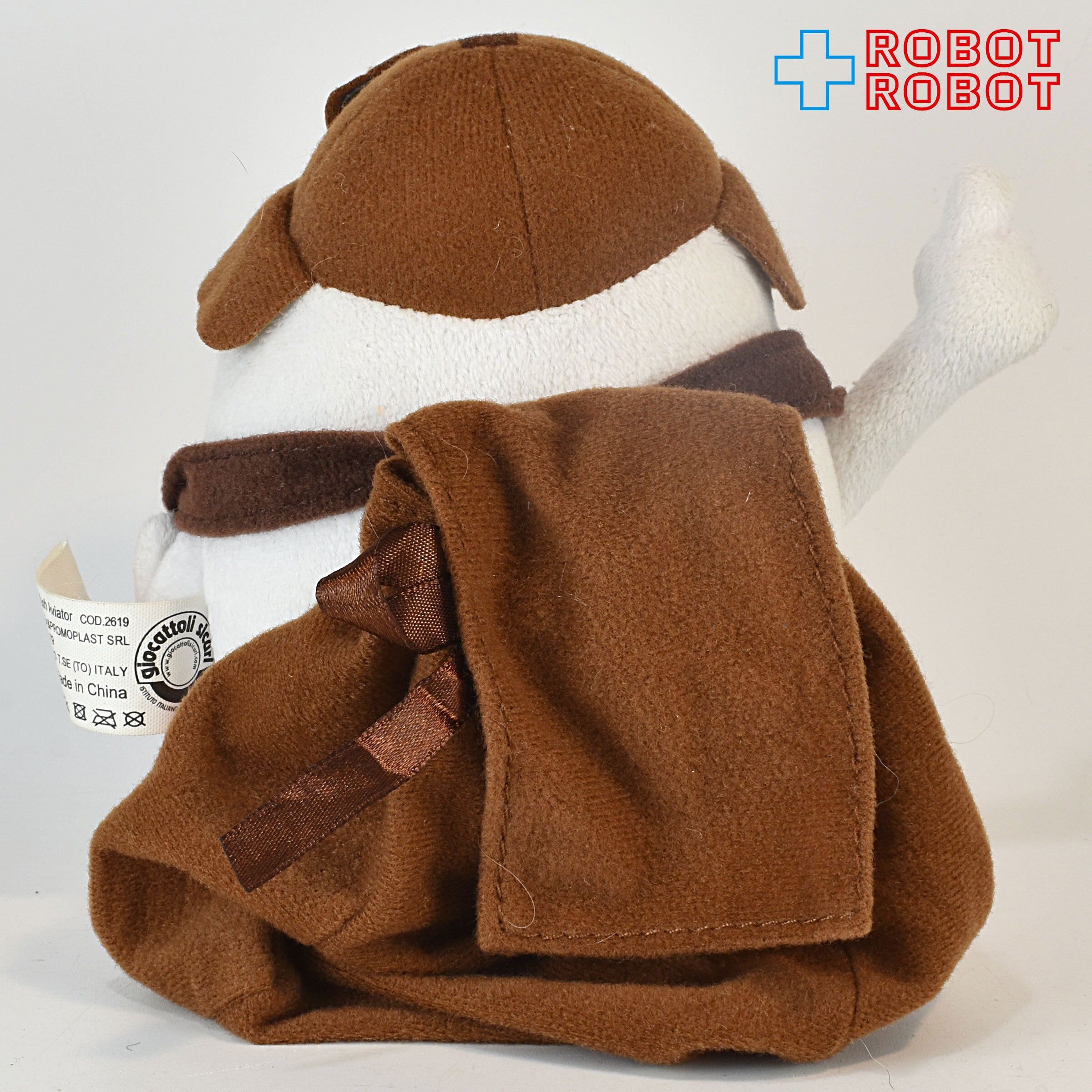 ブライトン　サポーター ぬいぐるみ 新品 サラブレッドコレクション ふわふわBIGぬいぐるみ(サトノ