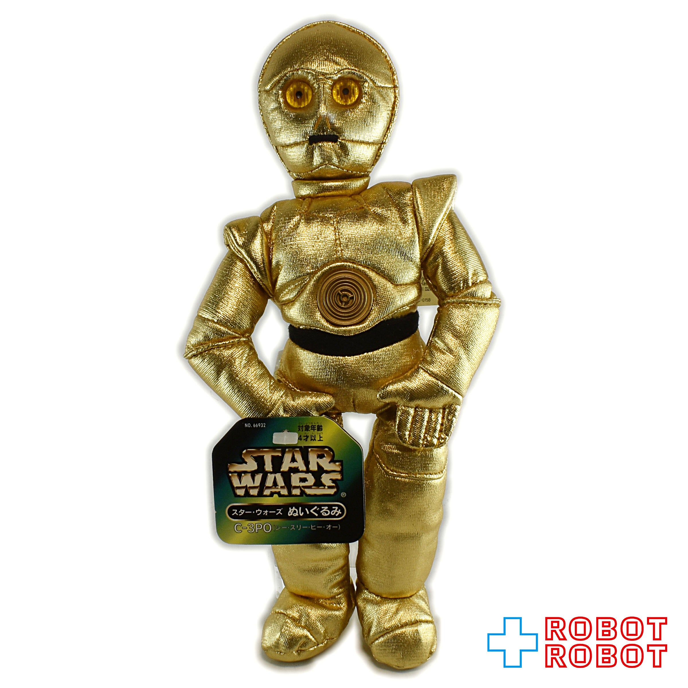 スター・ウォーズ バディーズ C-3PO ビーニーぬいぐるみ人形 – ROBOTROBOT