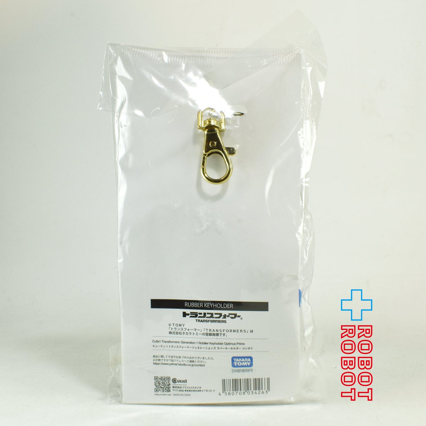 タカラトミー キューティ1 トランスフォーマー ジェネレーションズ ラバー コンボイ キーホルダー