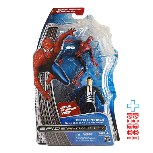ハズブロ スパイダーマン3 ピーター・パーカー 6インチ アクションフィギュア 未開封