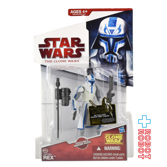 スター・ウォーズ CW2009 CW50 キャプテン・レックス クローン・ウォーズ 3.75インチ アクションフィギュア 未開封