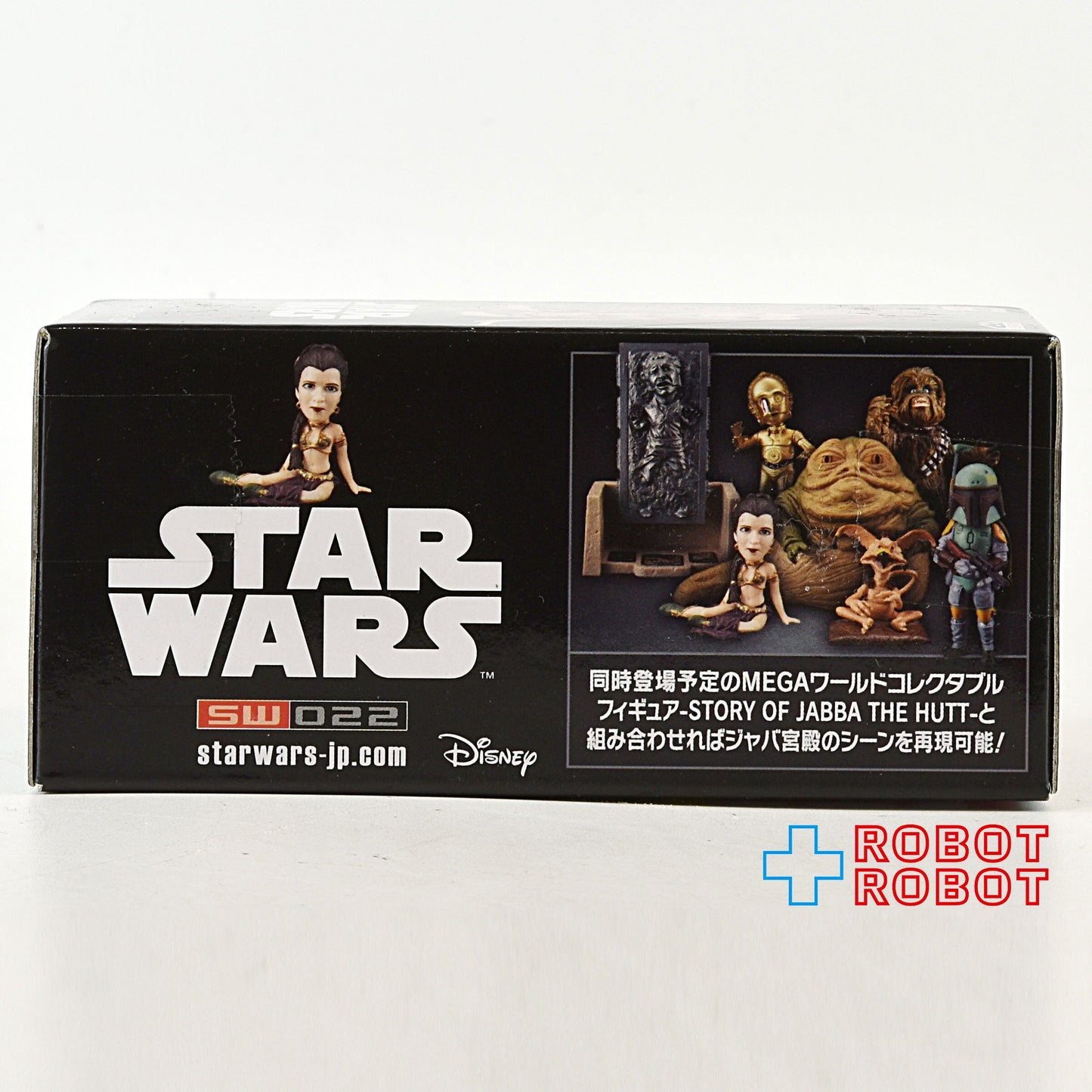 スター・ウォーズ ワールドコレクタブルフィギュア vol.5 5種セット 未開封