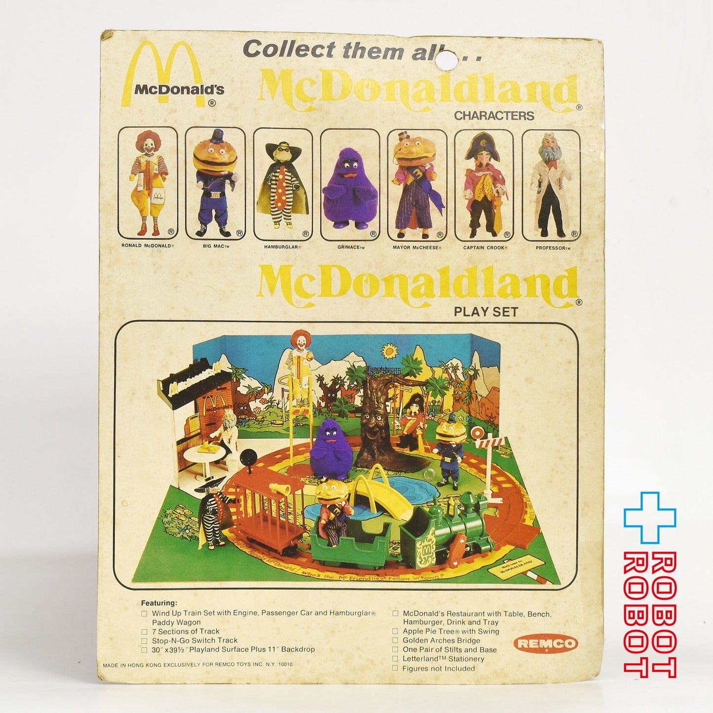 レムコ社 マクドナルドランド ビッグマックポリス フィギュア 1976 未開封
