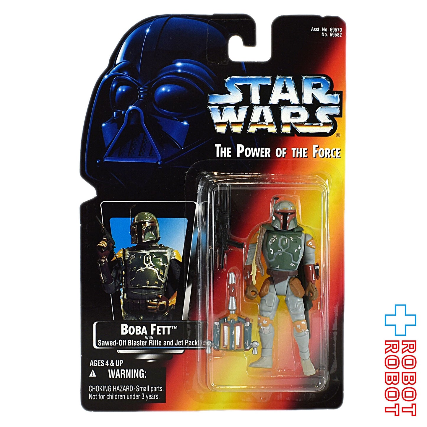 スター・ウォーズ POTF2 レッドカード  ボバ・フェット 両手ハーフサークル 3.75インチ アクションフィギュア 未開封