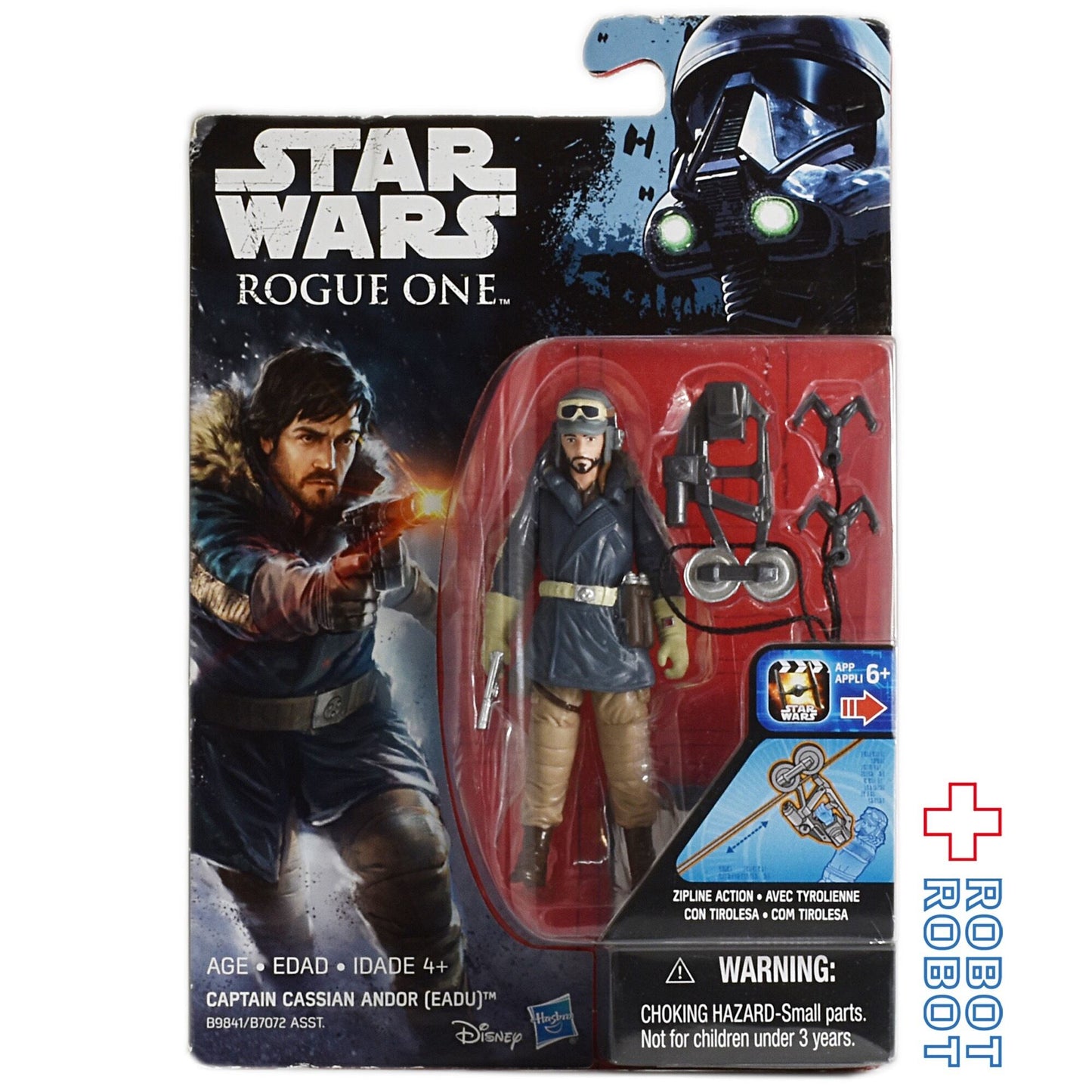スター・ウォーズ ローグ・ワン キャシアン・アンドー 3.75インチ アクションフィギュア 未開封