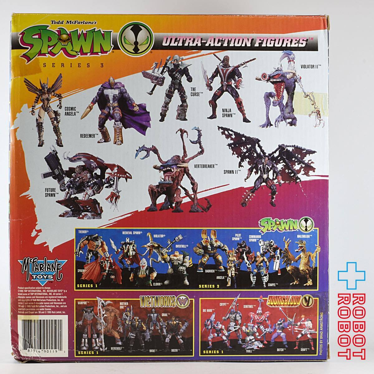 マクファーレン・トイズ スポーン メディーバル・スポーン vs マレボルギア ウルトラアクションフィギュア コレクターズギフトセット