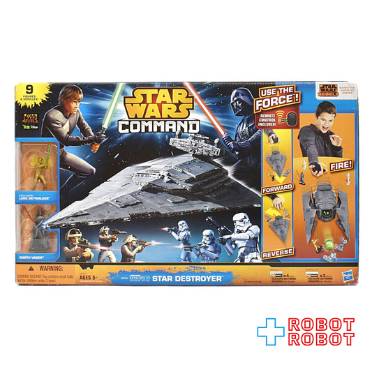 ※パッケージダメージ：スター・ウォーズ コマンド リモートコントロール スター・デストロイヤー セット 未開封