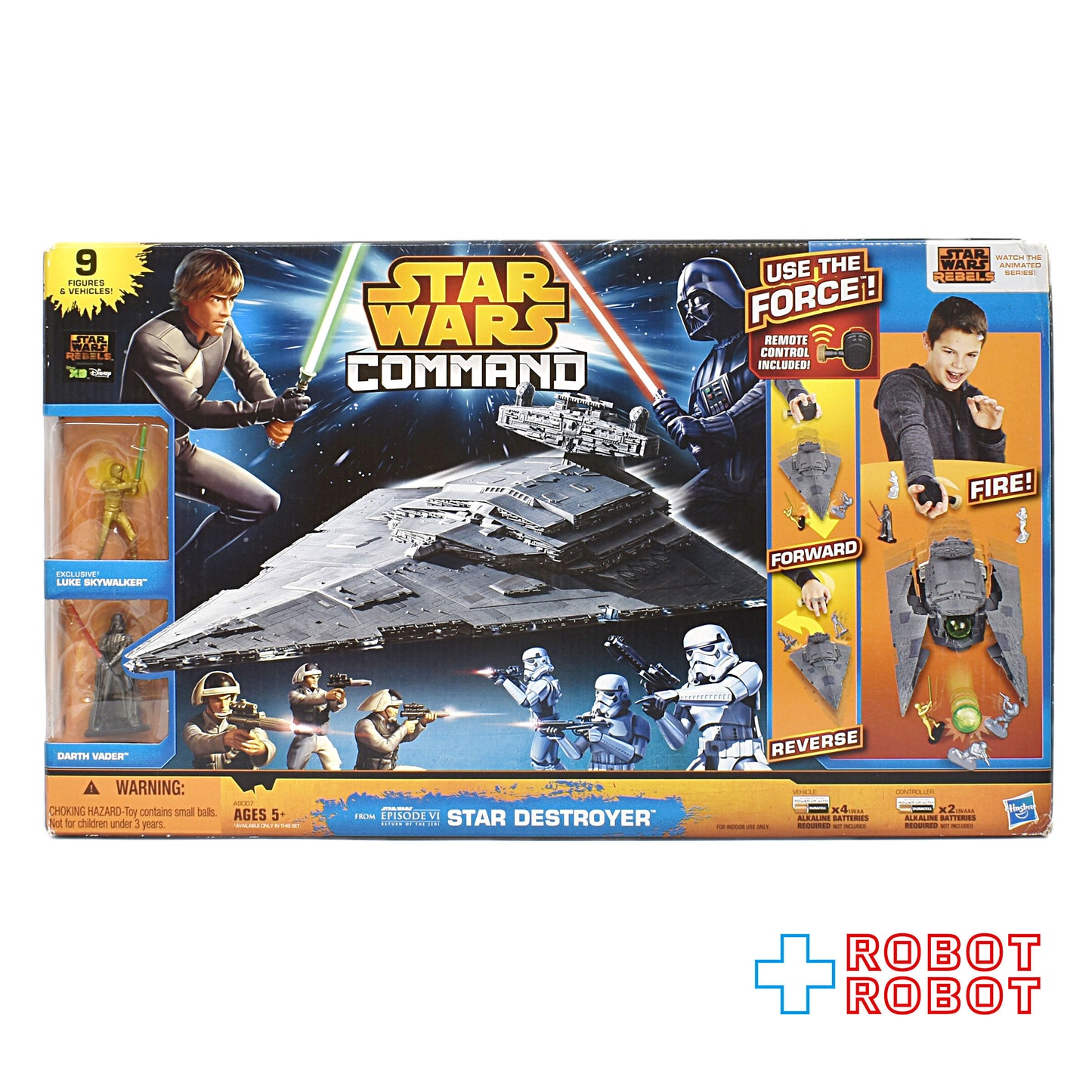 ※パッケージダメージ：スター・ウォーズ コマンド リモートコントロール スター・デストロイヤー セット 未開封