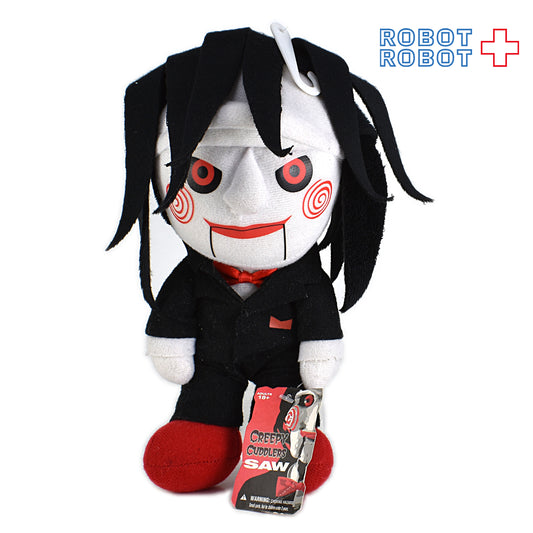 メズコ SAW ビリー ぬいぐるみ クリーピー・カドラーズ 紙タグ付