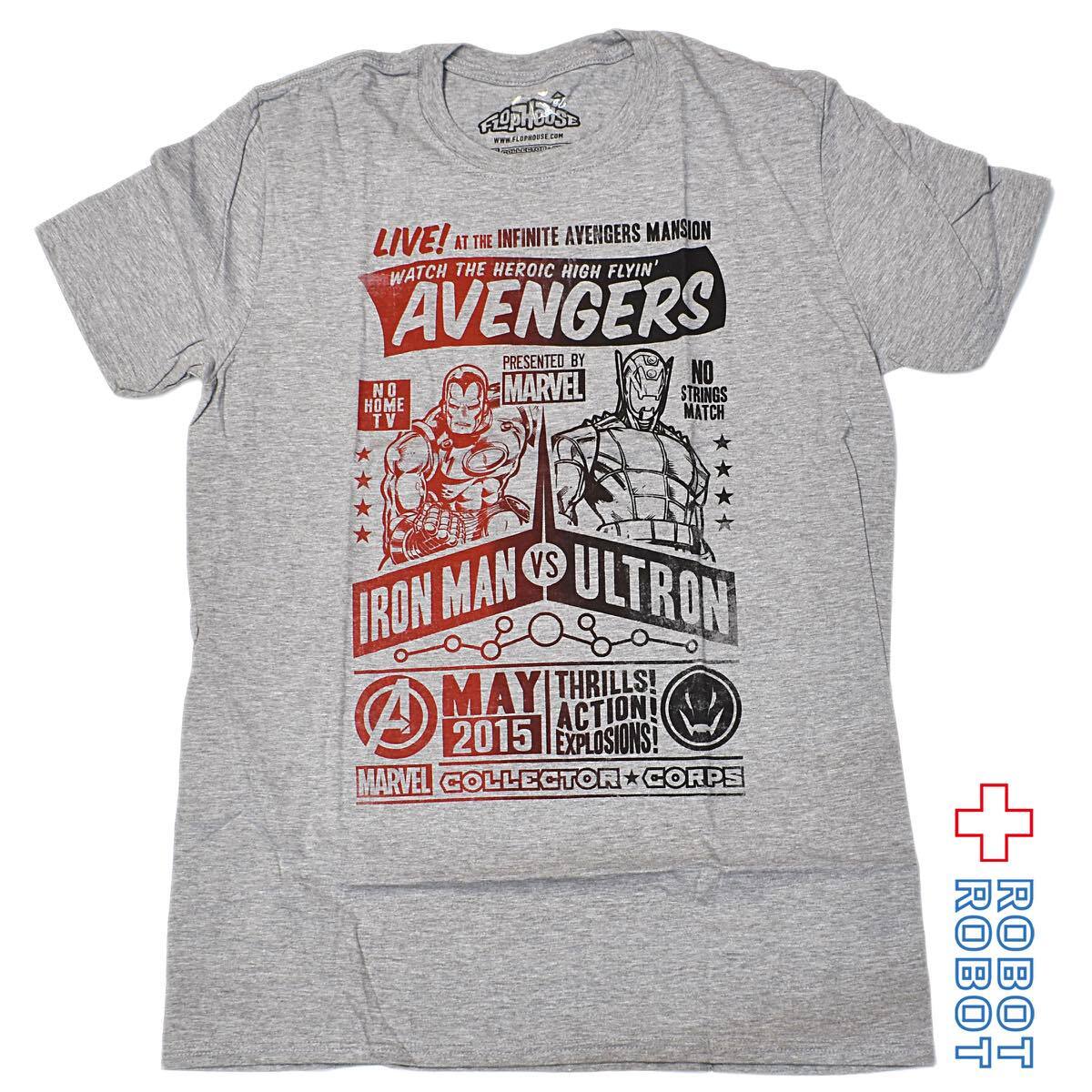 マーベル Tシャツ アベンジャーズ アイアンマン VS ウルトロン XLサイズ