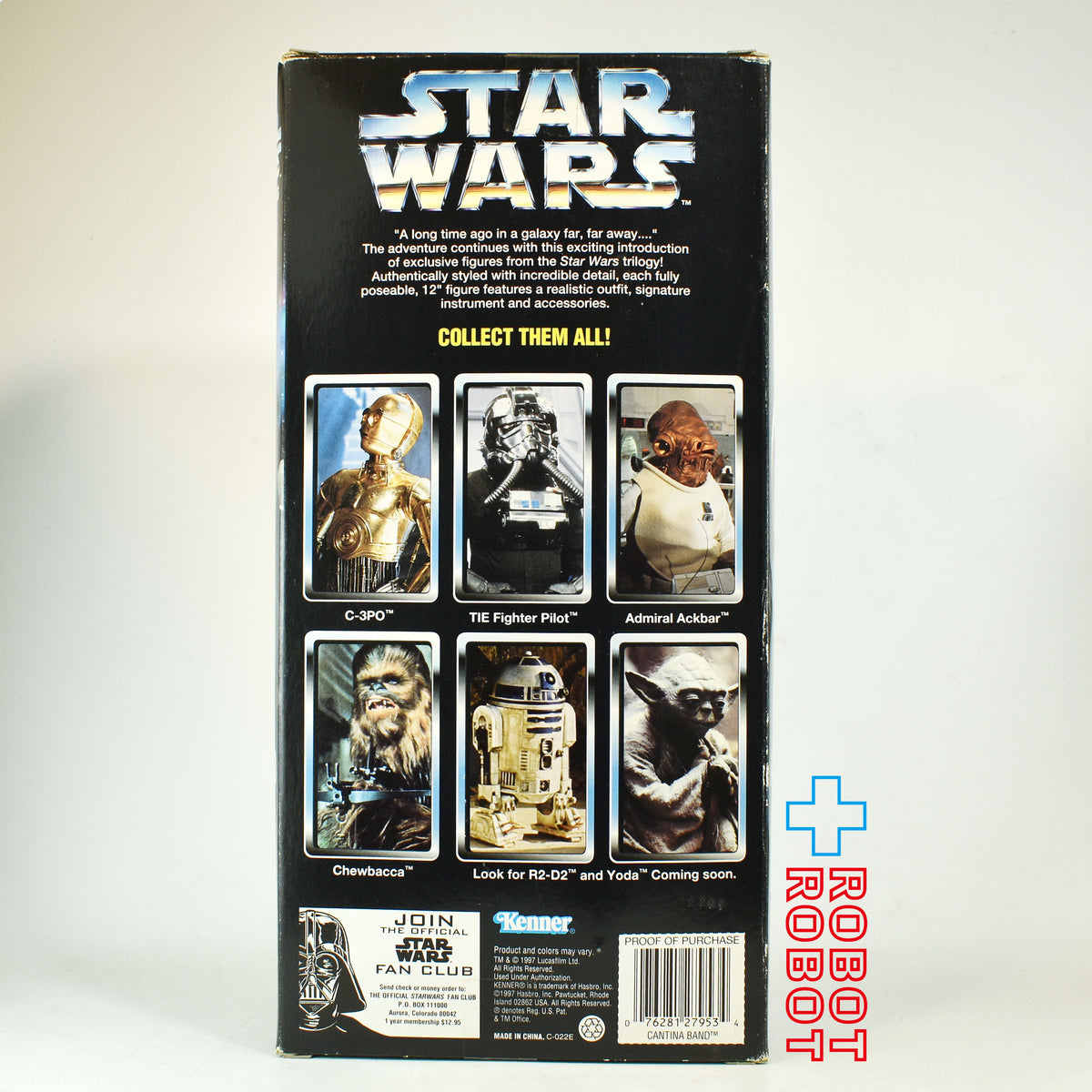 ケナー スター・ウォーズ コレクターシリーズ ドイック・ナッツ (カンティーナ バンド メンバー) 12インチフィギュア 未開封