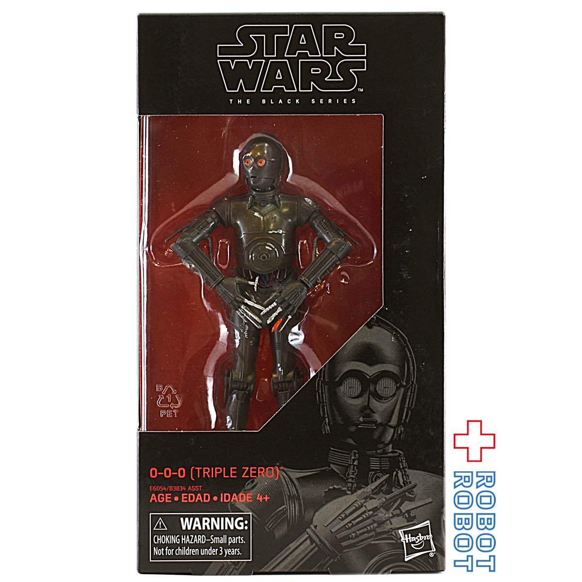 スター・ウォーズ ブラックシリーズ 2019 #89 0-0-0 (トリプル・ゼロ) [TFA] 6インチ アクションフィギュア 未開封