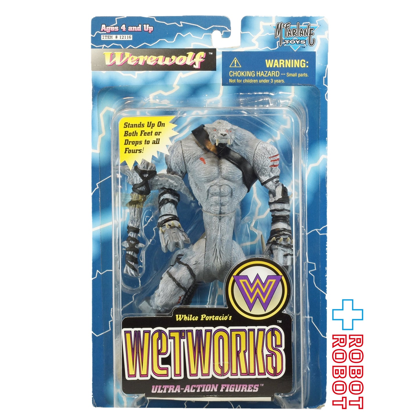 マクファーレン ウェットワークス  ウェアウルフ グレーシルバー アクションフィギュア 1995 未開封 - ROBOTROBOT