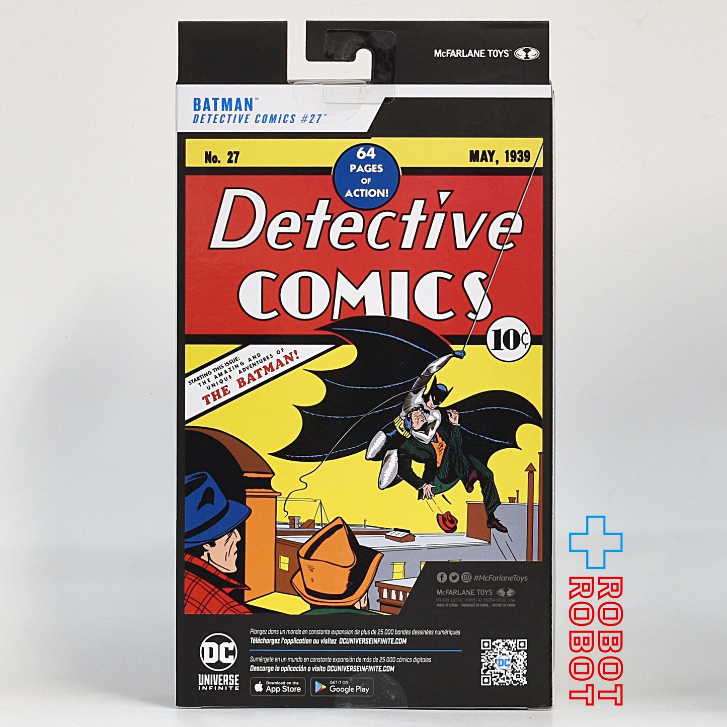 マクファーレン・トイズ DCマルチバース #264 バットマン Detective Comics #27 7インチ アクションフィギュア 国内版 未開封