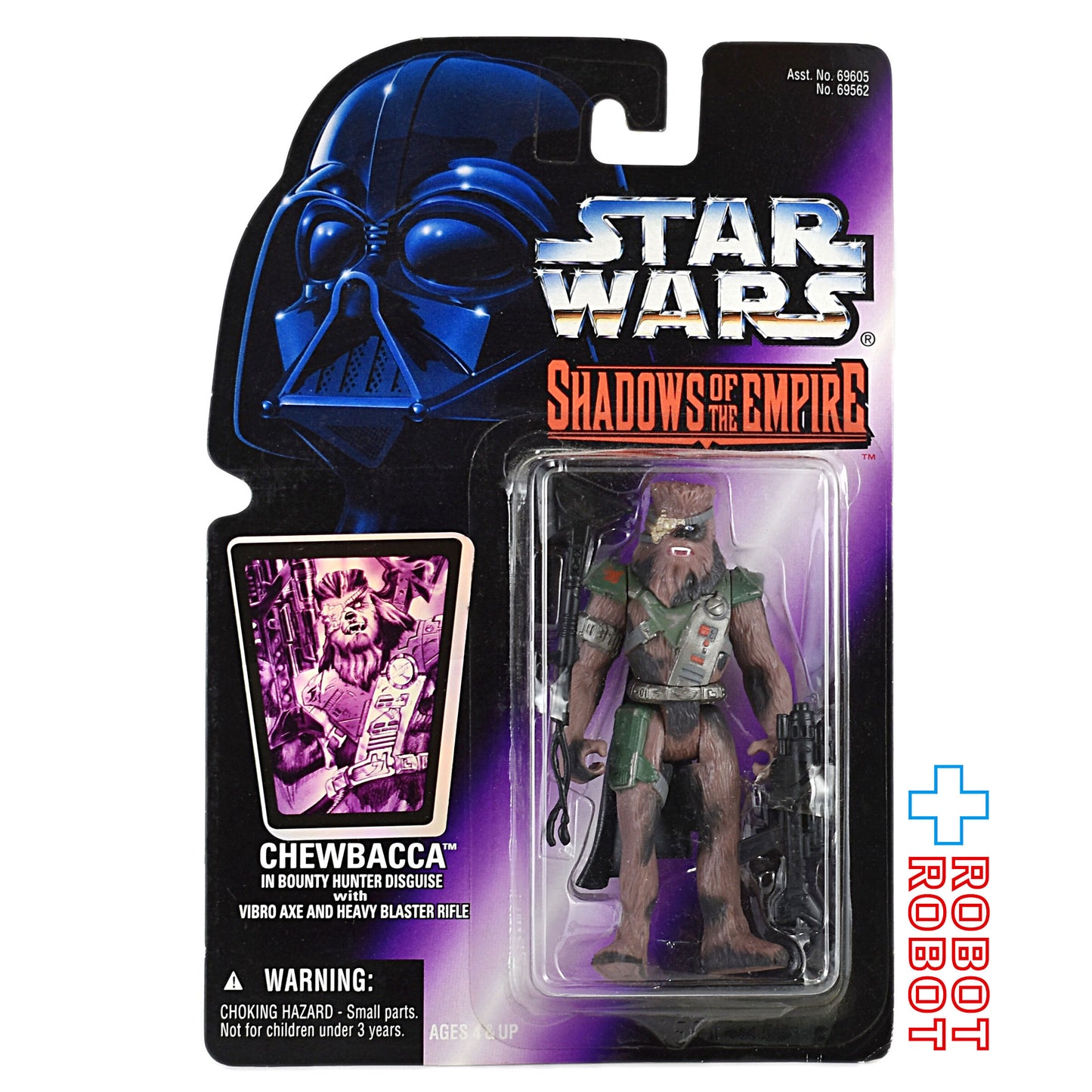 スター・ウォーズ シャドウズ・オブ・ジ・エンパイア チューバッカ イン バウンティハンター  [SOTE] 3.75インチ アクションフィギュア 未開封
