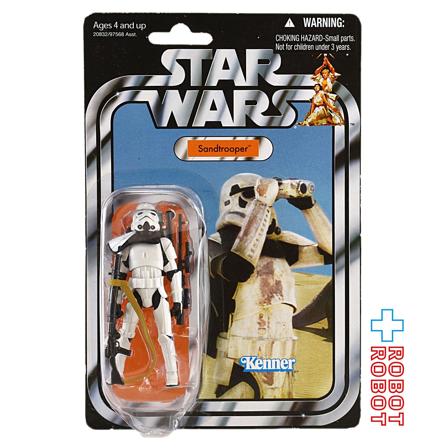 スター・ウォーズ VC 14 サンドトルーパー [ANH] ヴィンテージコレクション 3.75インチ アクションフィギュア 未開封