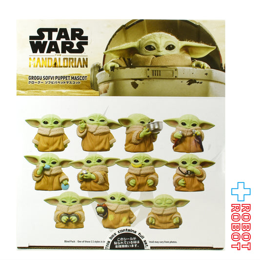 エンスカイ スター・ウォーズ マンダロリアン グローグー ソフビパペットマスコット 全11種 コンプリート 1BOX 未開封