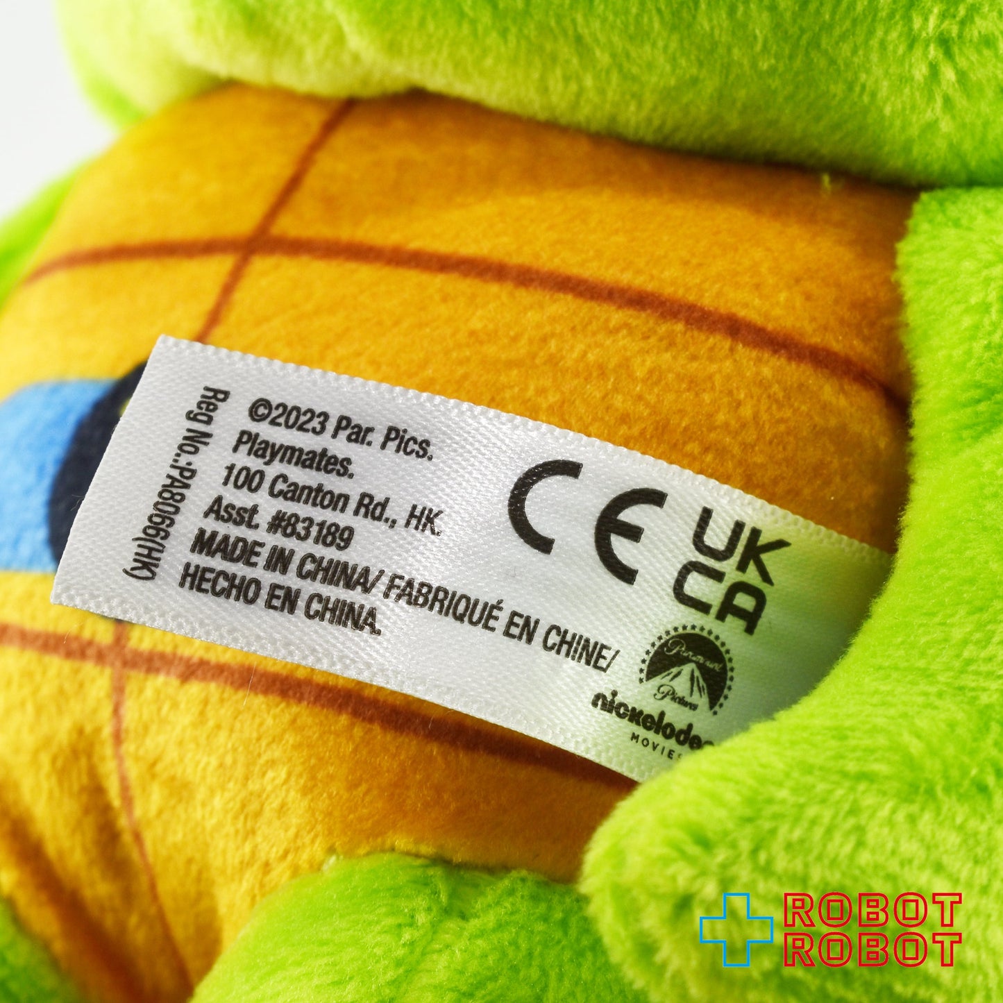 プレイメイツ タートルズ ミュータント・パニック！TMNT こどもタートル レオナルド ファニープラッシュ ぬいぐるみ人形