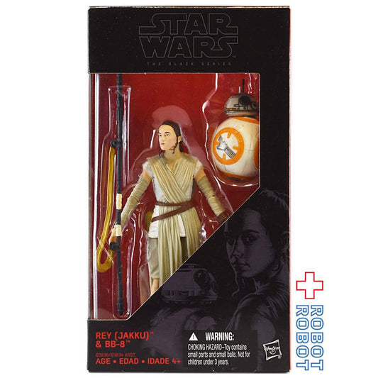 スター・ウォーズ ブラックシリーズ 2015 #02 レイ & BB-8 6インチフィギュア 国内版 未開封