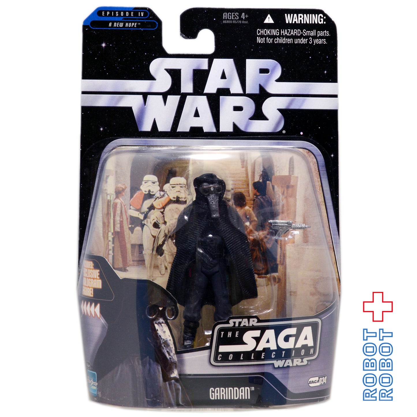 スター・ウォーズ SAGAコレクション 034 ガリンダン [ANH] 3.75インチ アクションフィギュア 未開封