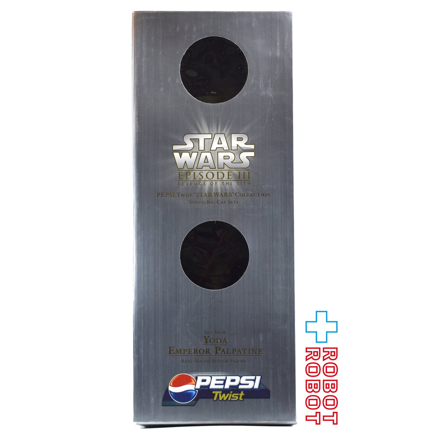 ペプシツイスト サウンドコレクション スター・ウォーズ EP3 サウンドビッグキャップセットNo.6 ヨーダ & パルパティーン皇帝 未開封