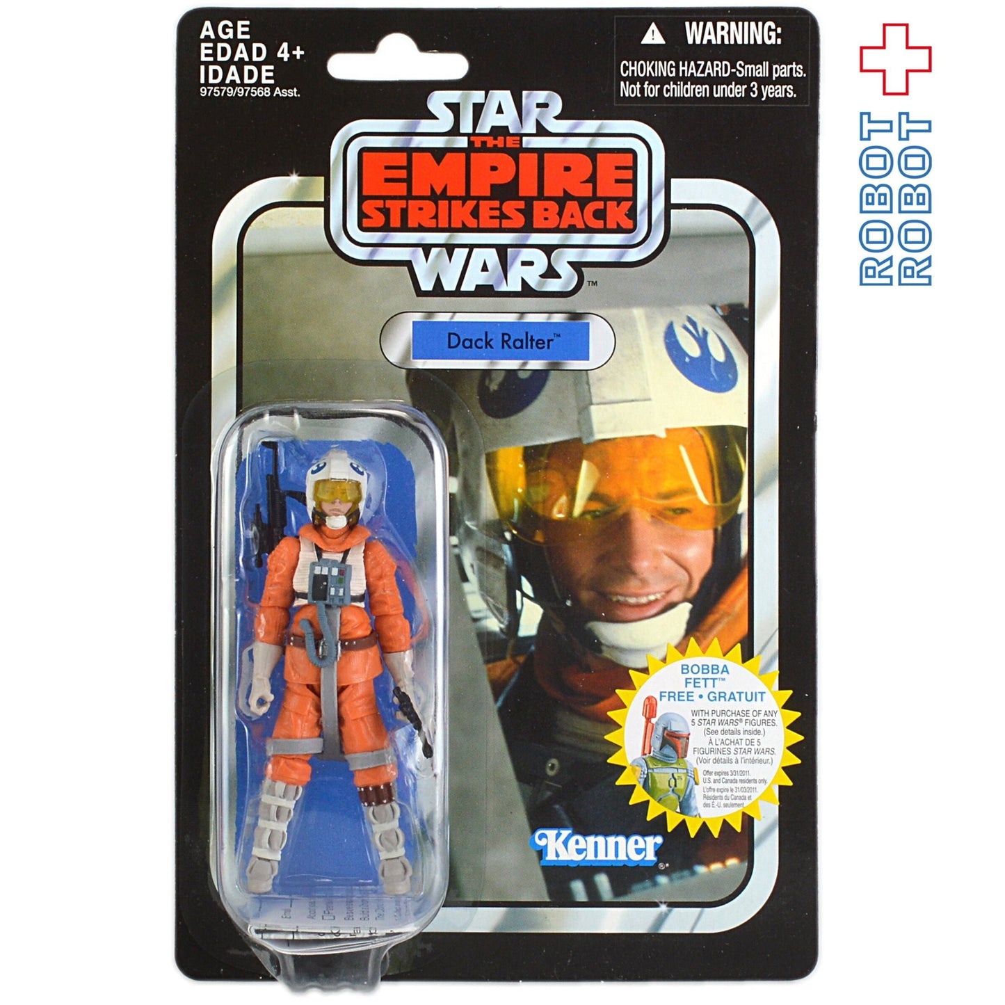 スター・ウォーズ VC 07 ダク・ラルター [ESB] ヴィンテージコレクション 3.75インチ アクションフィギュア 未開封