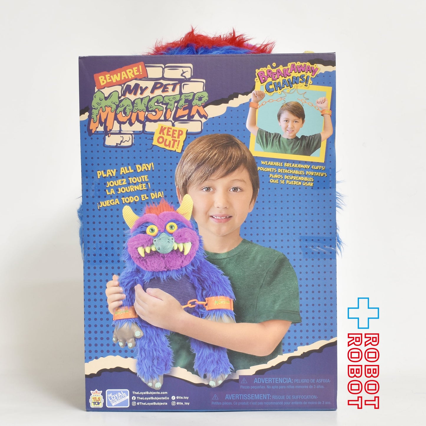 ロイヤルサブジェクト マイペットモンスター 2025 14インチ ぬいぐるみ