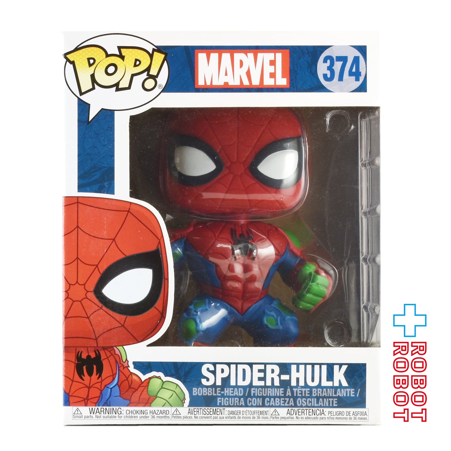 ファンコ POP! 374 マーベル スパイダーハルク ビニールフィギュア 箱入