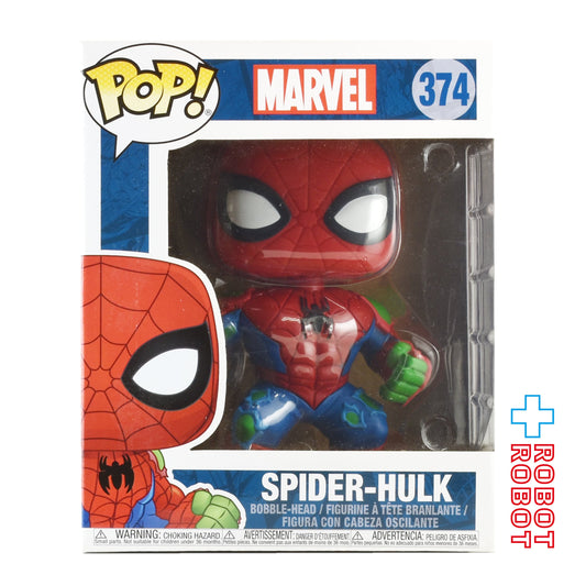 ファンコ POP! 374 マーベル スパイダーハルク ビニールフィギュア 箱入