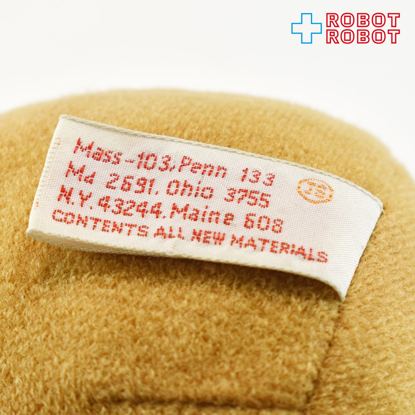 KAMAR社 E.T. ぬいぐるみ人形 19cm メイドインコリア 1982