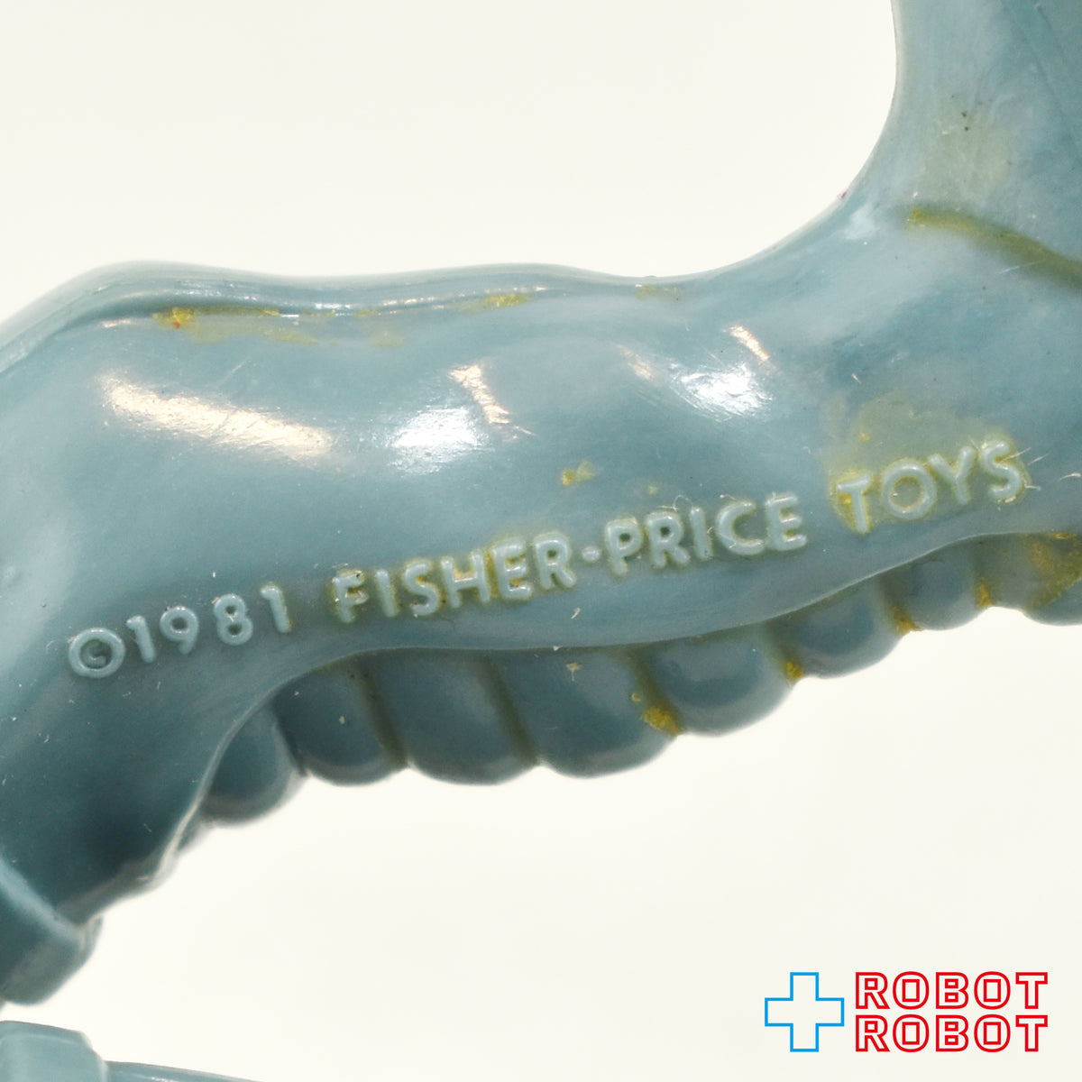 フィッシャープライス アドベンチャーピープル アルファパイロット #389