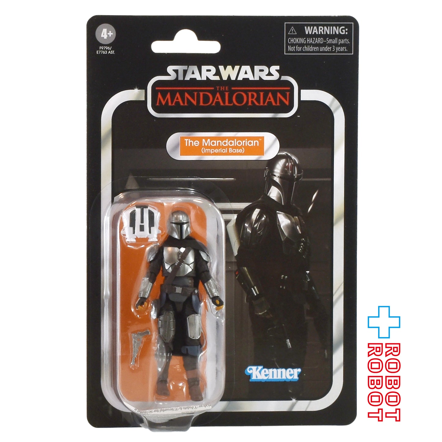 スター・ウォーズ VC312A マンダロリアン (帝国軍基地) [マンダロリアン] ヴィンテージコレクション 3.75インチ アクションフィギュア 国内版 未開封