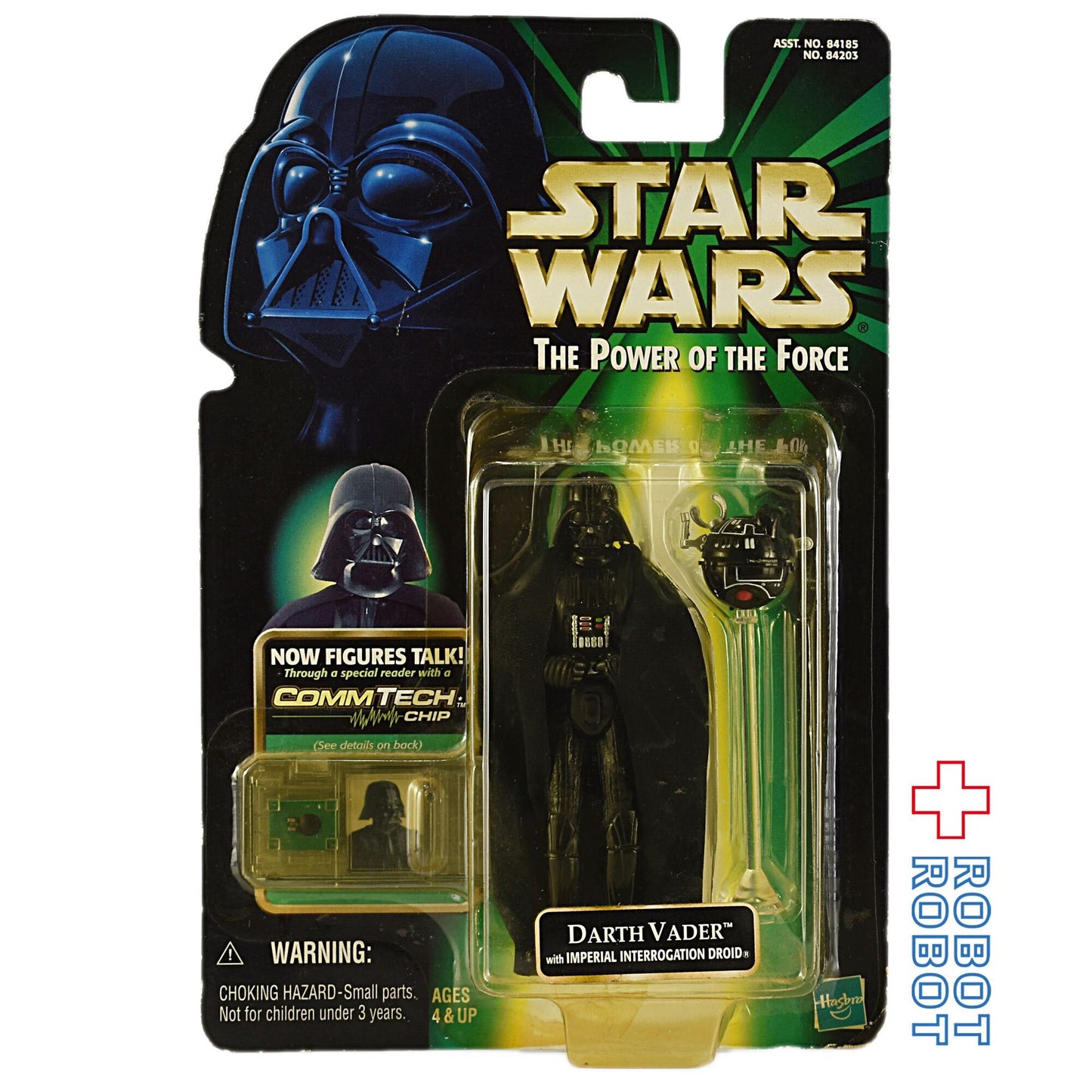 スター・ウォーズ POTF2 コムテック ダース・ベイダー 3.75インチ アクションフィギュア 未開封 ※ブリスター黄色