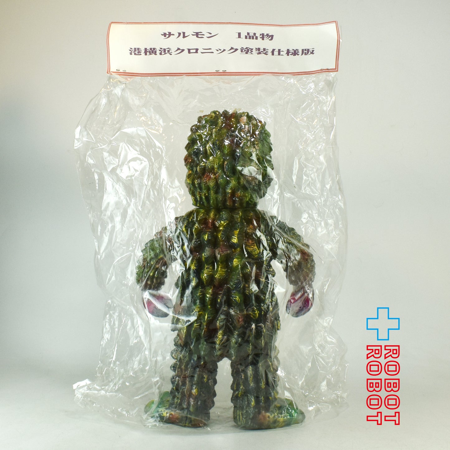 サハモン 1品物 港横浜クロニック塗装使用版 Killer J × Cronic 未開封
