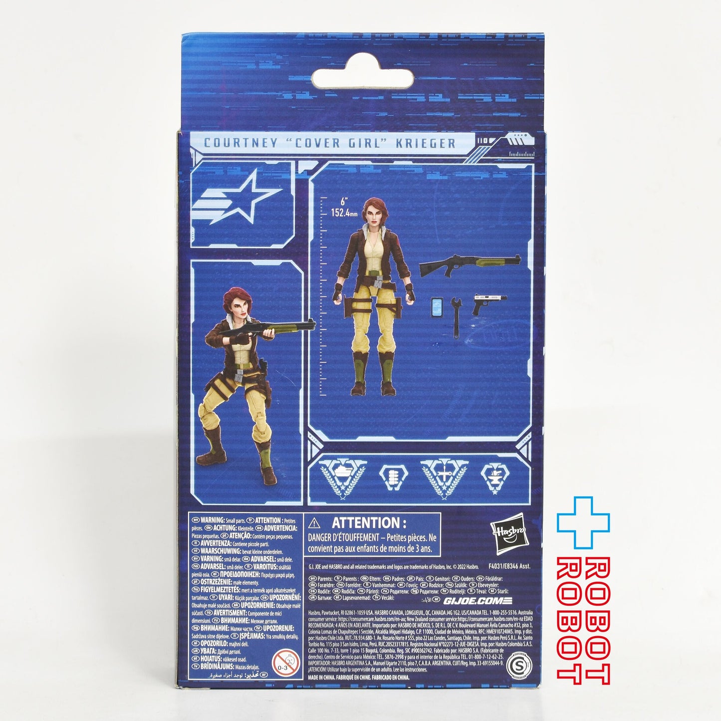 ハズブロ G.I.ジョー クラシファイドシリーズ コートニー "カバーガール" クリーガー 6インチ アクションフィギュア 未開封