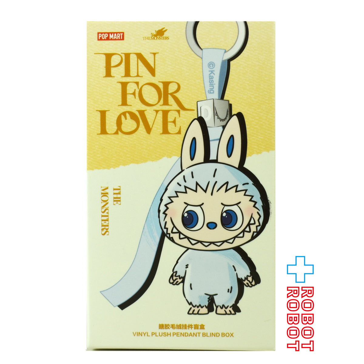 POPMART THE MONSTERS ポップマート LABUBU PIN FOR LOVE M フィギュア 箱付 ４号店商品