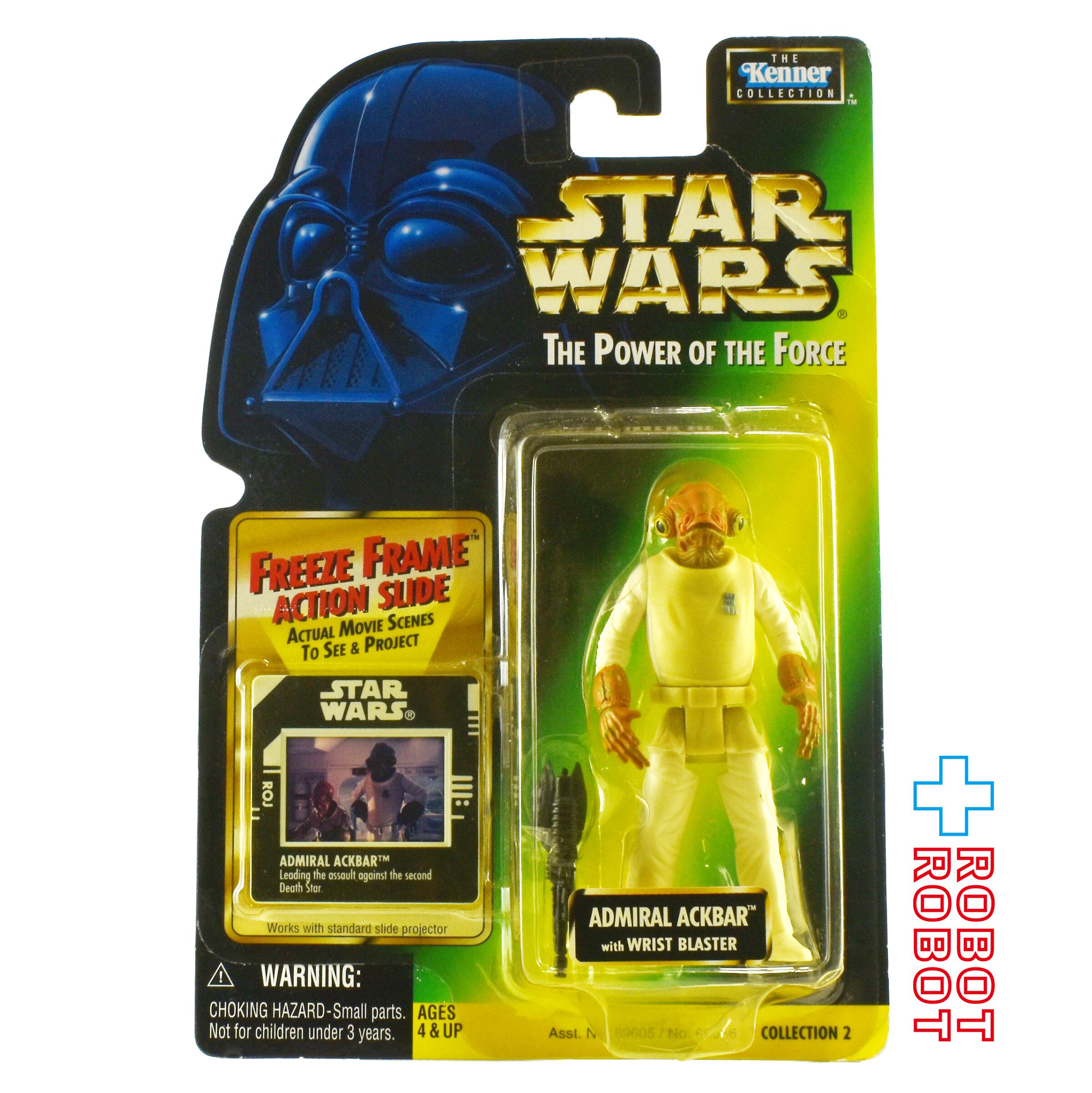SW POTF2 – ROBOTROBOT