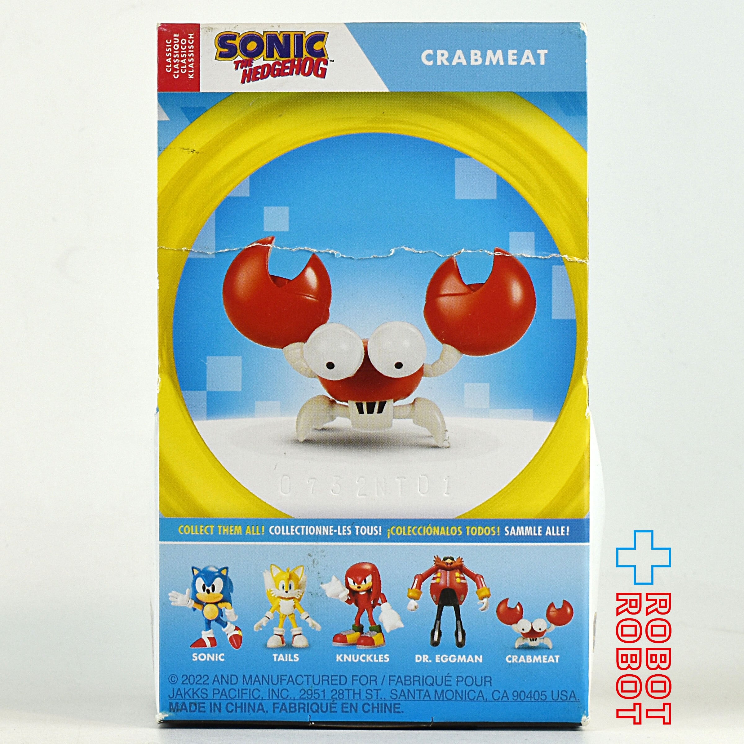 ソニック・ザ・ヘッジホッグ クラブミート 2.5インチ アクション