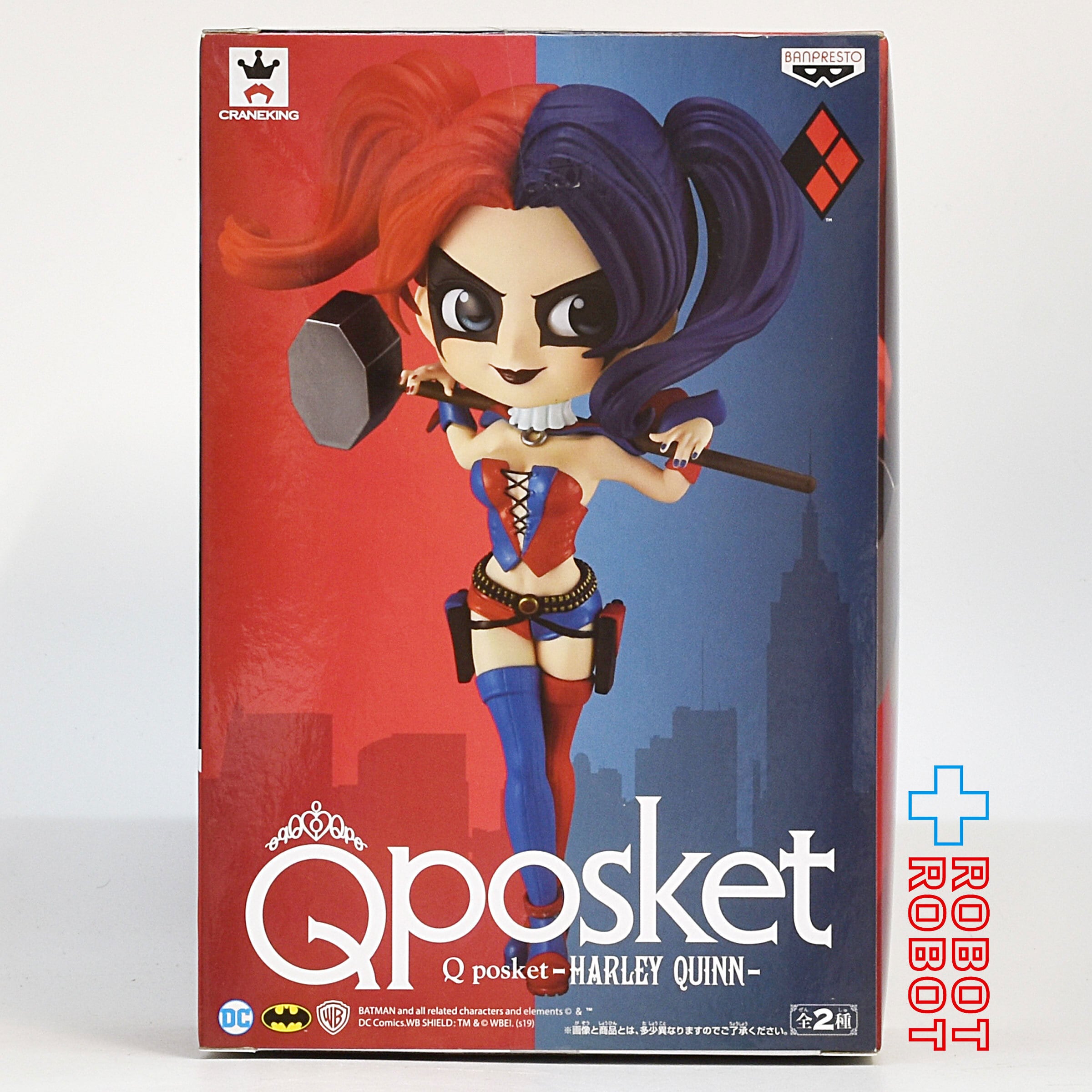 Qposket Qポスケット ハーレイ・クイン B 未開封 – ROBOTROBOT