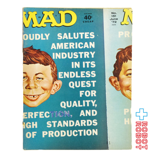 MAD MAGAZINE マッドマガジン no.151 June 1972