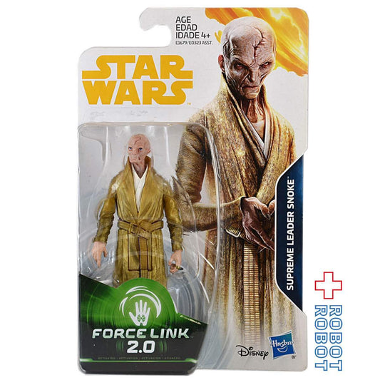 スター・ウォーズ フォースリンク2.0 最高指導者スノーク [SOLO] 3.75インチ アクションフィギュア 国内版 未開封