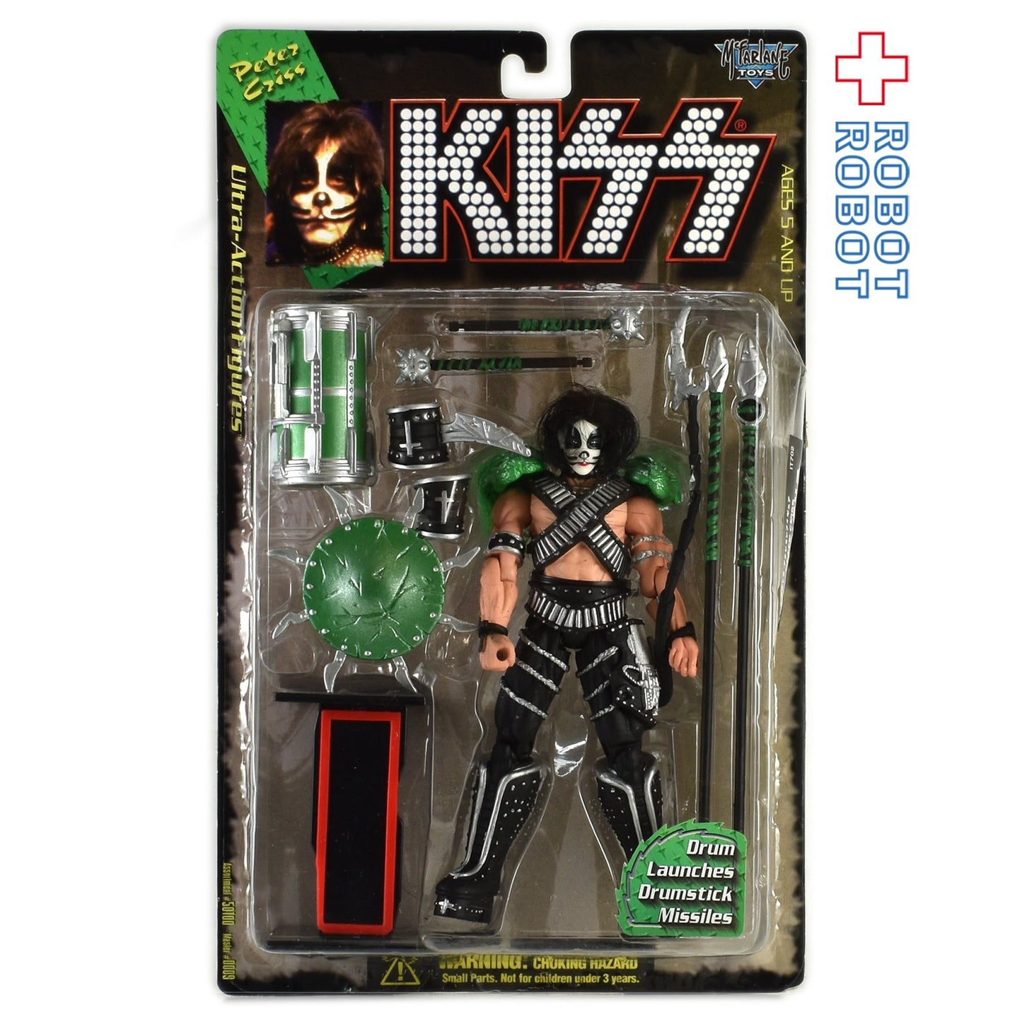 マクファーレン・トイズ KISS キッス ウルトラ アクションフィギュア 4体セット 未開封