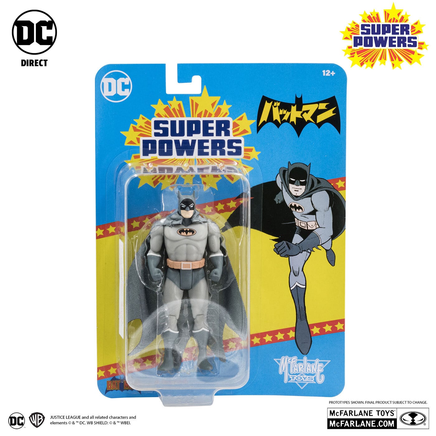 マクファーレン DCダイレクト DCスーパーパワーズ #27 バットマン 