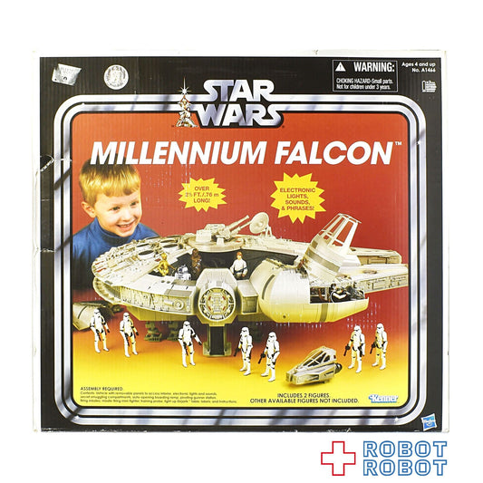 スター・ウォーズ ミレニアム・ファルコン [ANH] ヴィンテージコレクション ビークル トイザらス限定 未開封